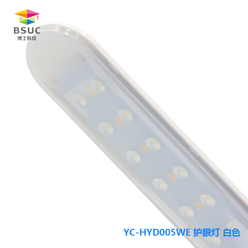 005LED香蕉视频黄色影视燈珠
