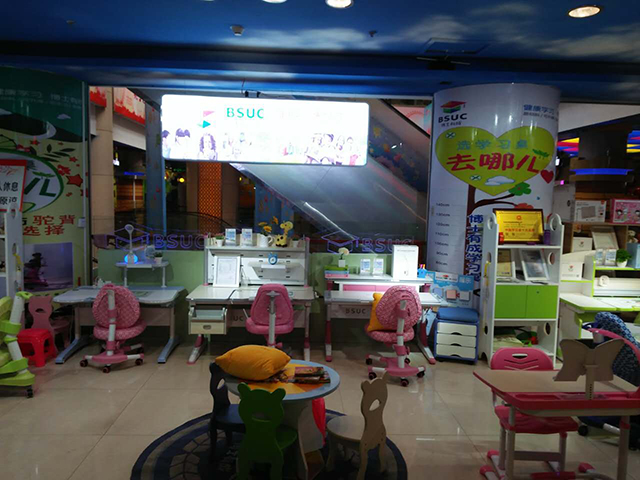 信陽怡和摩爾城香蕉视频黄版專櫃店