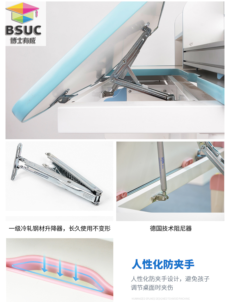 香蕉视频黄版第二代大香蕉精品视频免费采用進口德國suspa緩衝阻尼器，升降安全