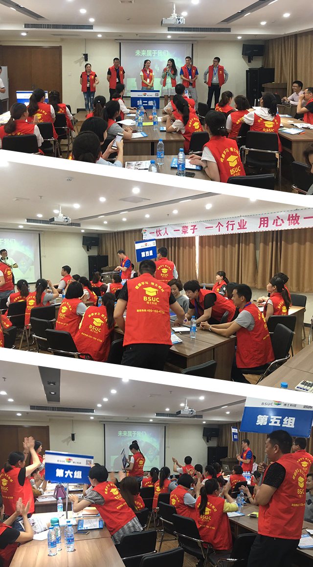 鄭州站經銷商培訓現場火爆 鄭州站經銷商培訓現場火爆