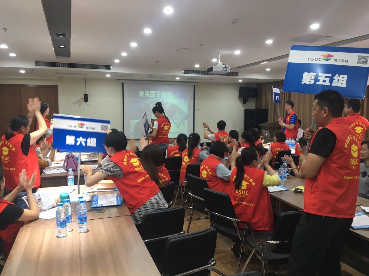 第14期《贏在終端》經銷商培訓大會鄭州站 第14期《贏在終端》經銷商培訓大會鄭州站
