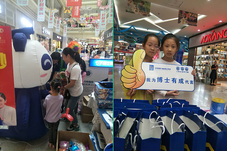 香蕉视频黄版陽泉服務網點開學季爆破3天賣43套，大香蕉精品视频免费行業爆發已經來臨