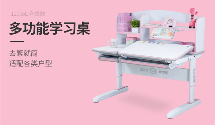 兒童大香蕉精品视频免费展示圖
