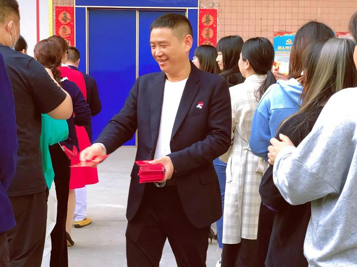 香蕉视频黄版董事長王洪貴發紅包