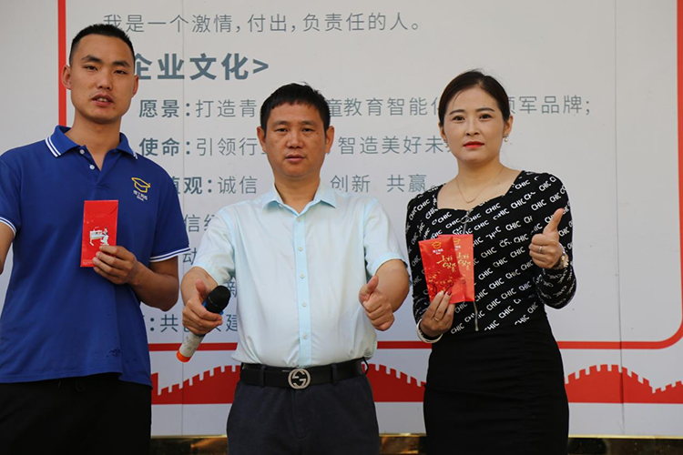 圖片關鍵詞