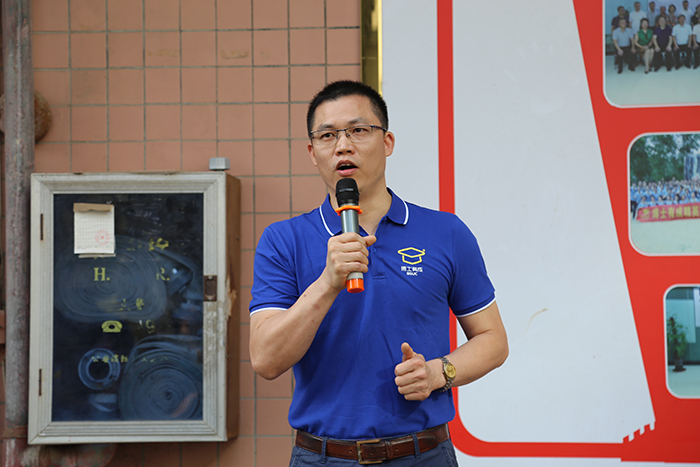香蕉视频黄版大香蕉精品视频免费5月全廠職工動員大會