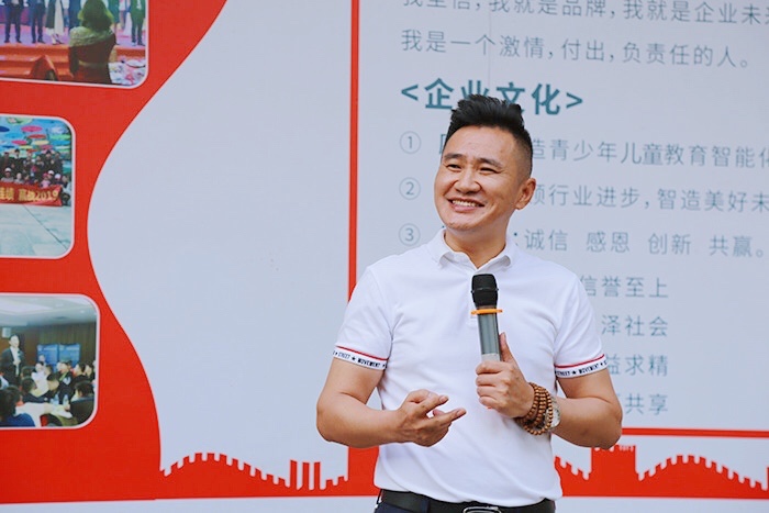 圖片關鍵詞