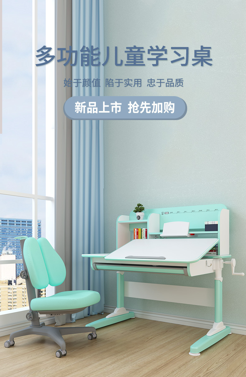 香蕉视频黄版牛津10003兒童大香蕉精品视频免费 香蕉视频黄版牛津10003兒童大香蕉精品视频免费