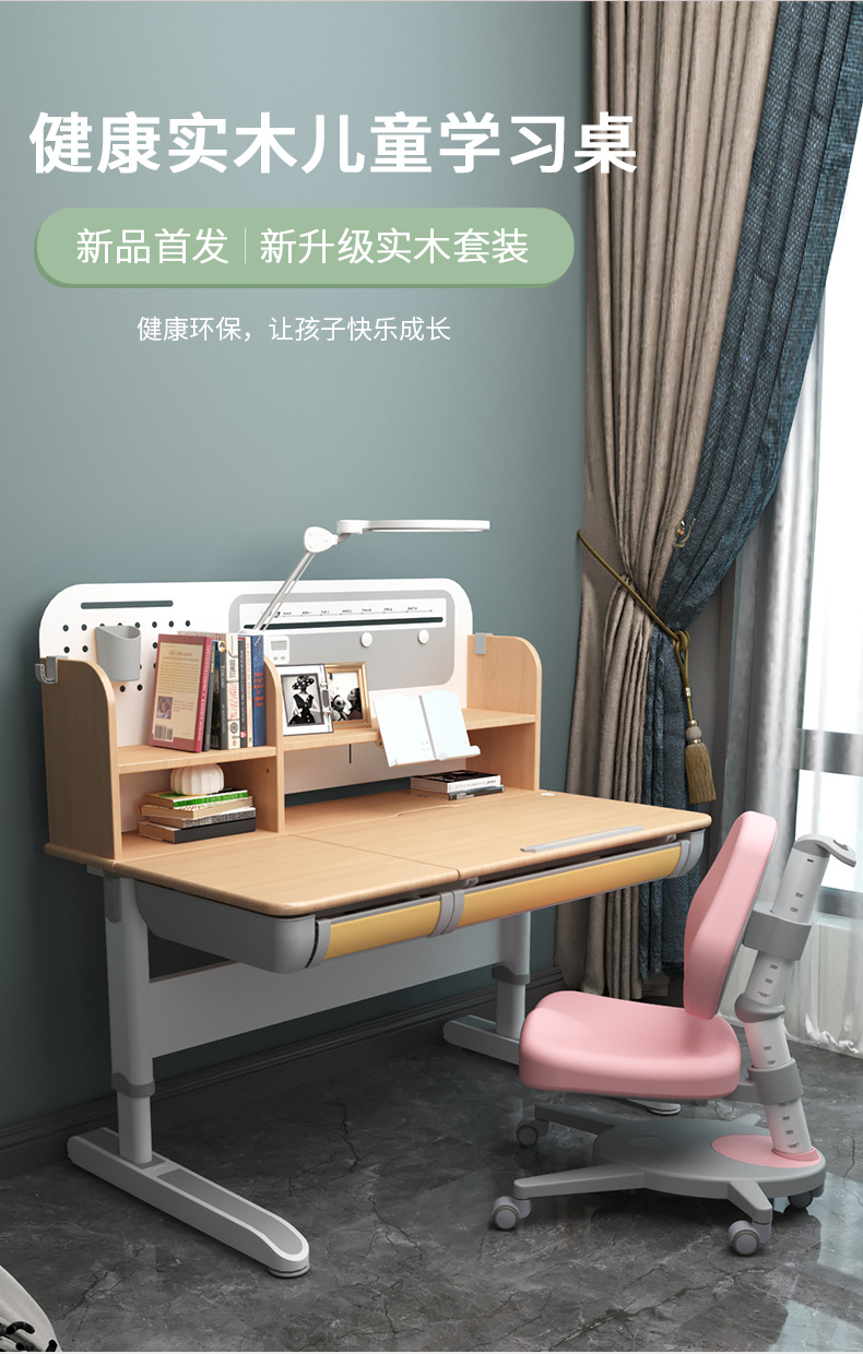 常青藤12002-S大香蕉精品视频免费