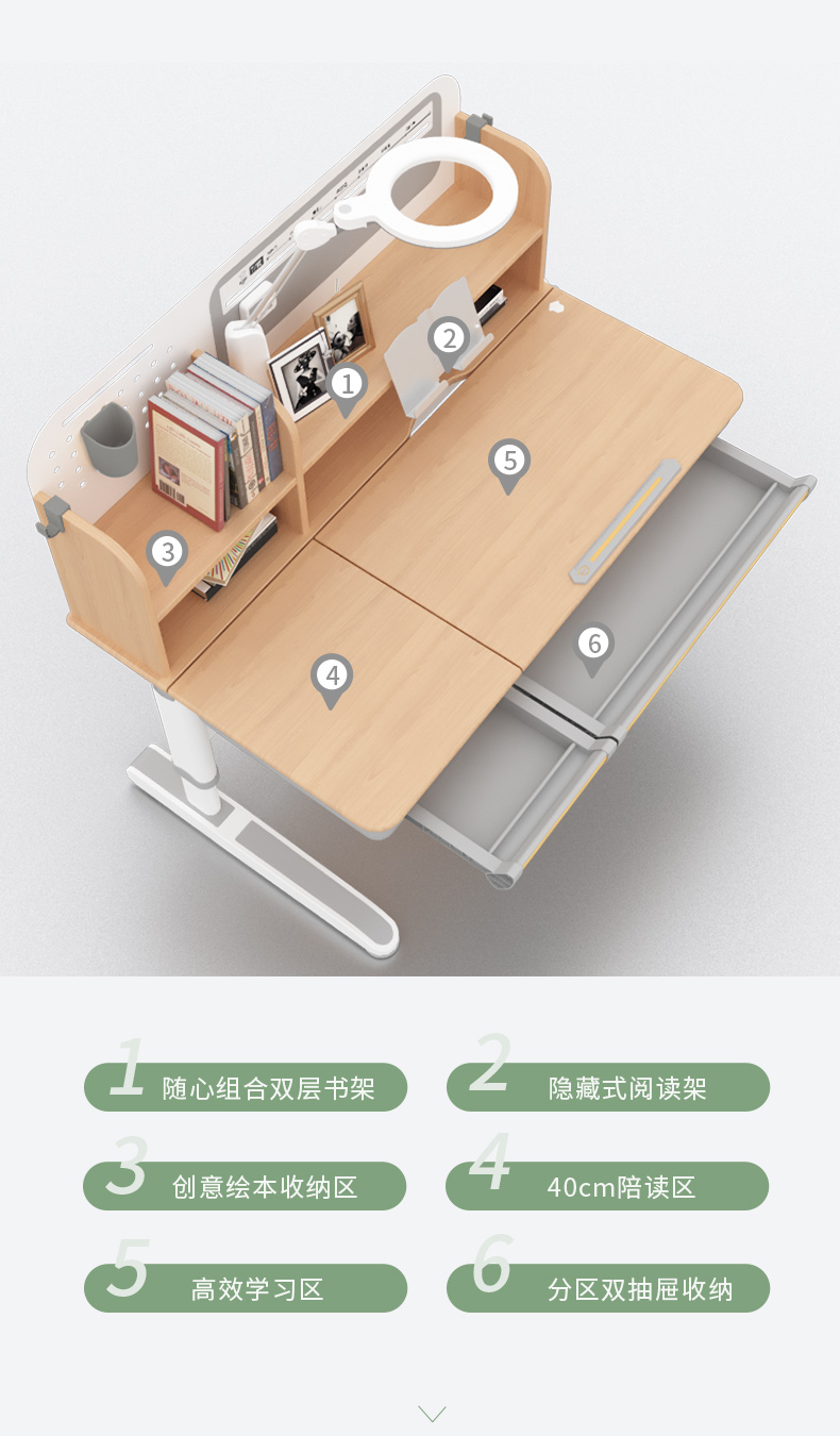 常青藤12002-S大香蕉精品视频免费雙層書架，隱藏書閱讀架，助力孩子高效學習